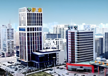 內蒙古伊泰集團